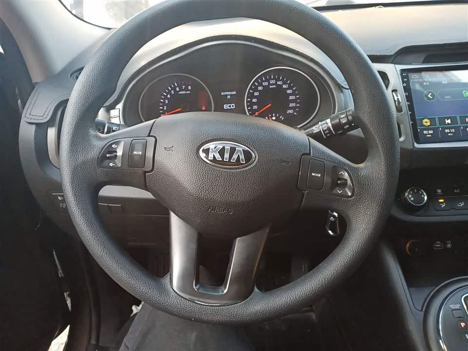 Kia Smart running