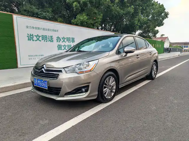Citroën C4L 2015 — купить из Китая под заказ