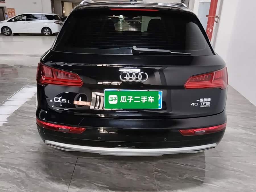 Audi Q5L 2020, фото 6