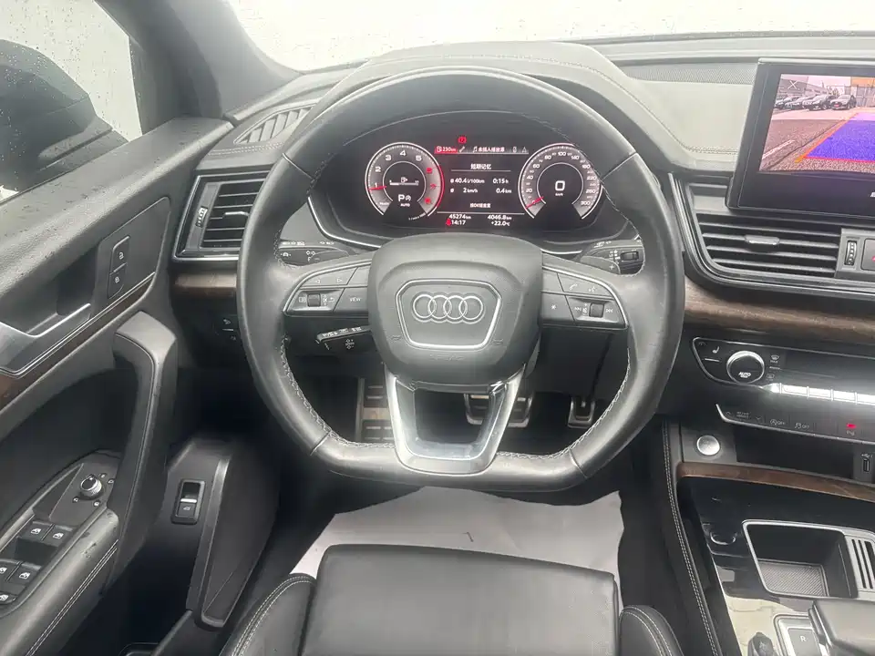 Audi Q5L