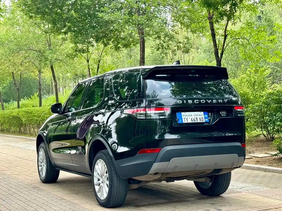 Land Rover discover