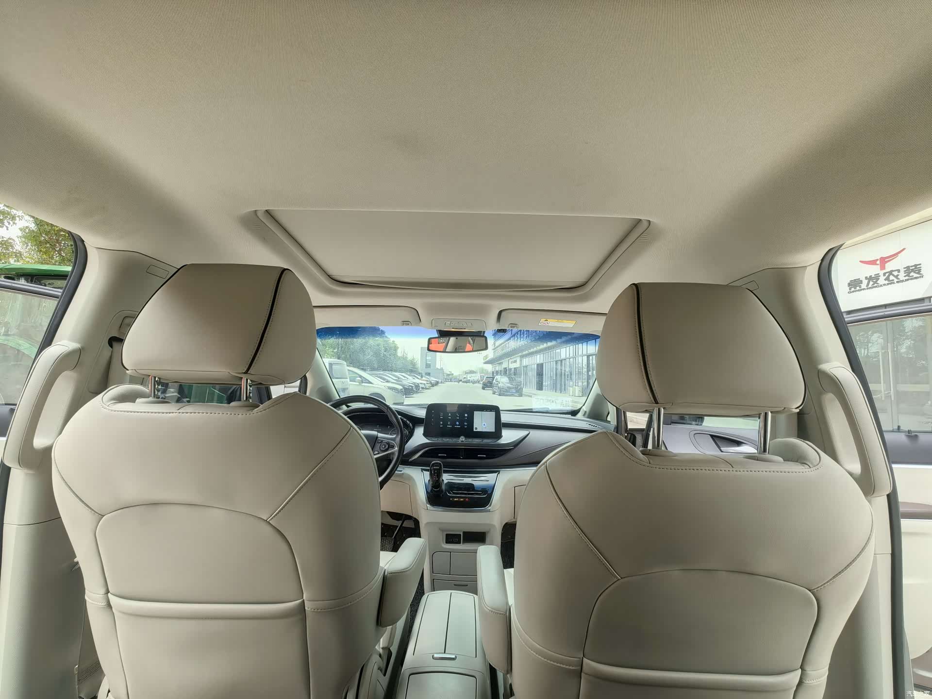Buick GL8, 2020 20