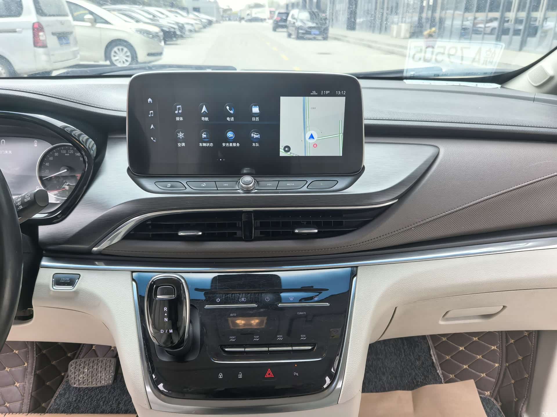 Buick GL8, 2020 23