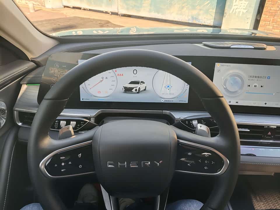 Chery Arrizo 8