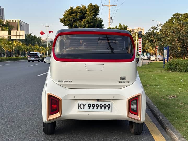 Baojun E200 2020 305KM zhi xing ban