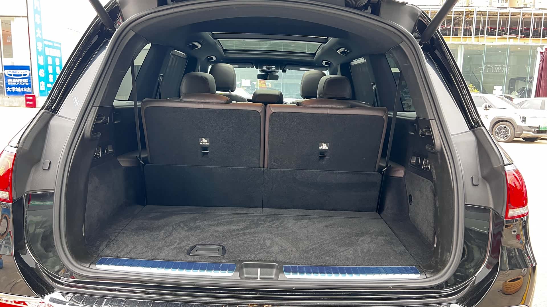 Maybach GLS, 2021 10