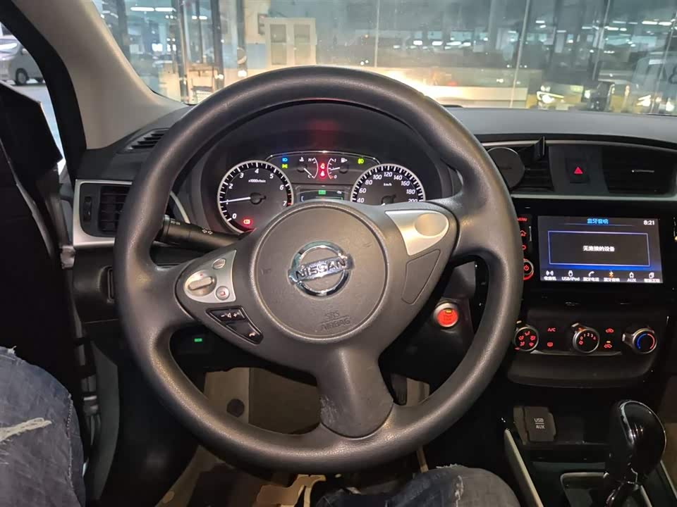 Nissan Xuan Yi