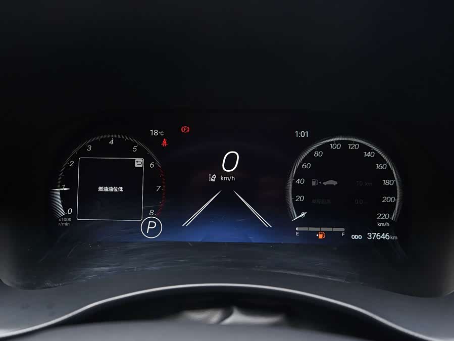 Toyota Crown Kluger 2023, фото 21