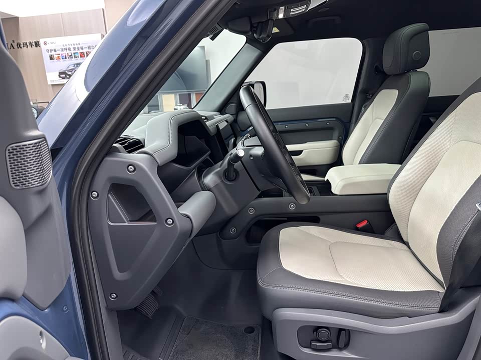 Land Rover guard