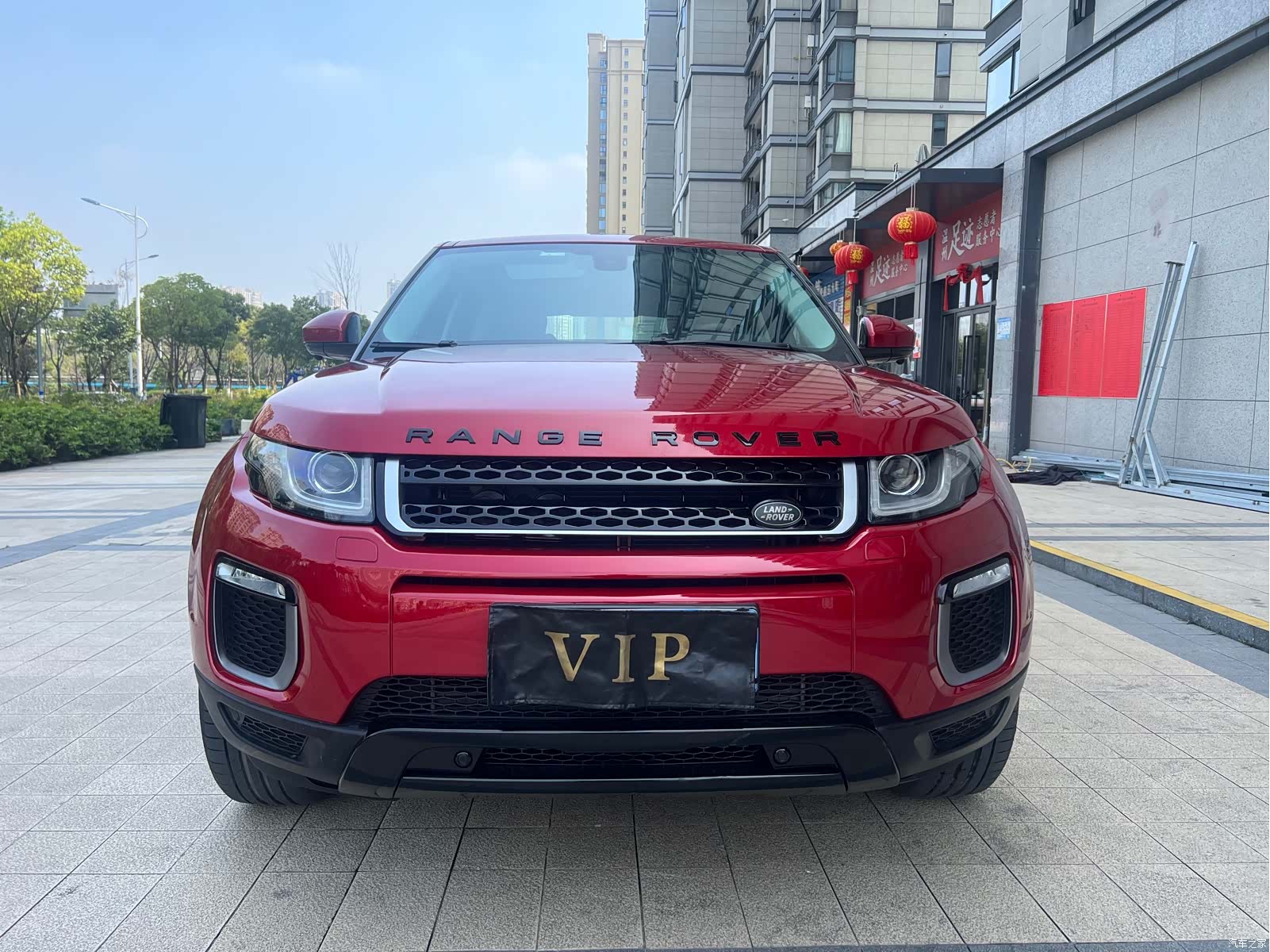 Land Rover Range Rover, 2017 2