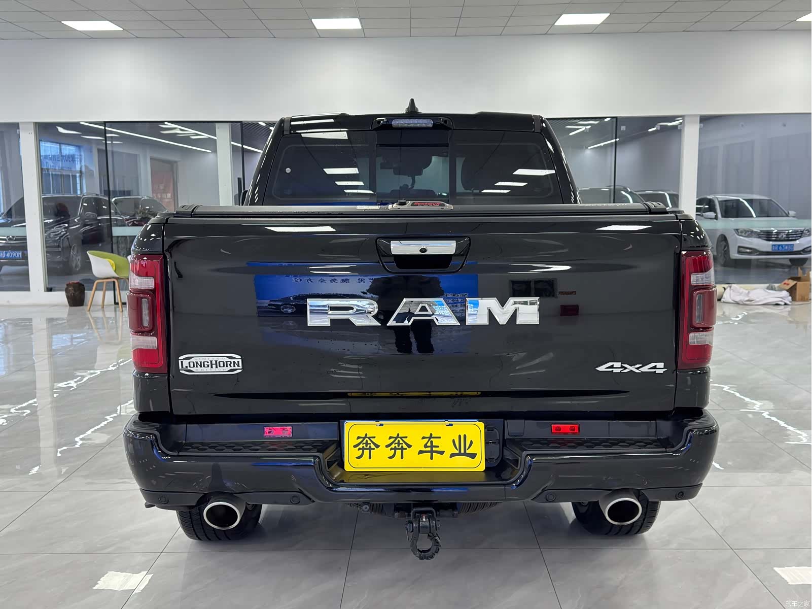 RAM Trucks, 2023 6