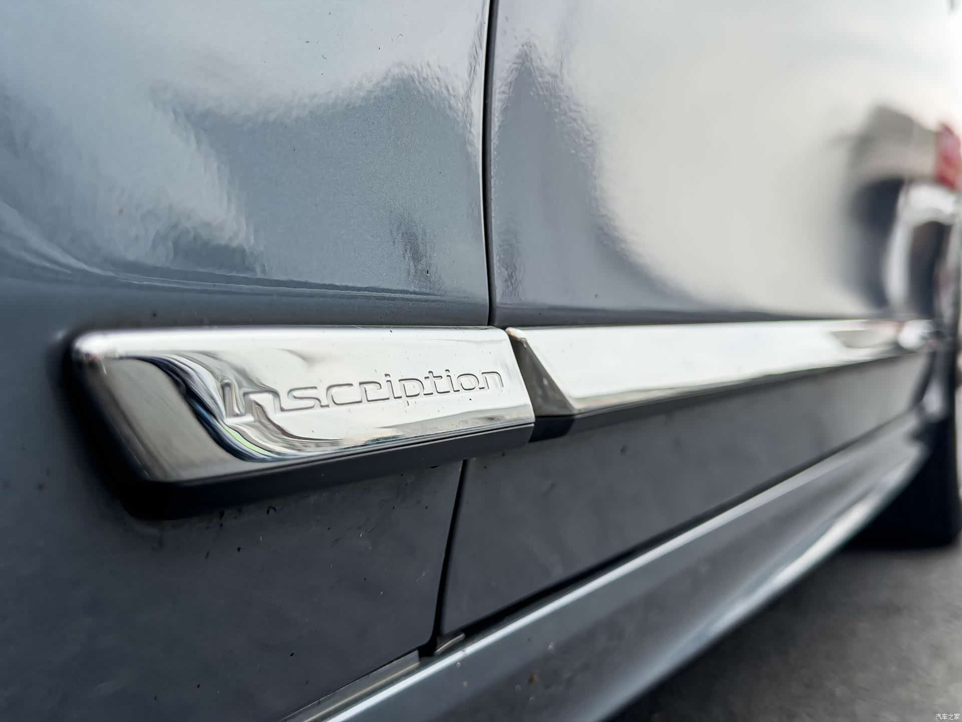 Volvo S90, 2019 9