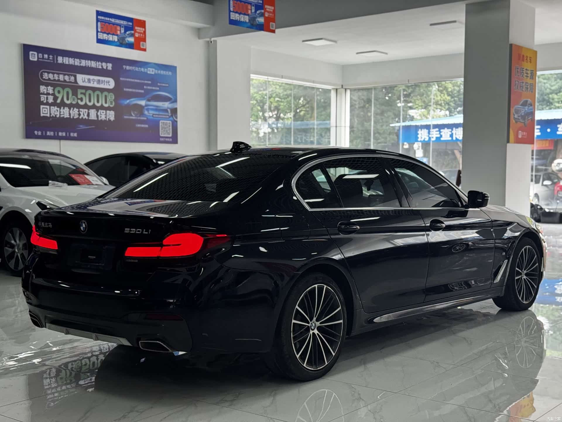 BMW 5 Series, 2021 11