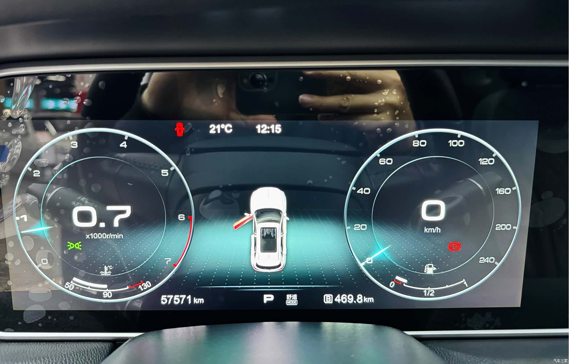 Hongqi HS5, 2021 22