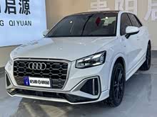 �µ�Q2L 2022�� 35 TFSI ��ȡ������