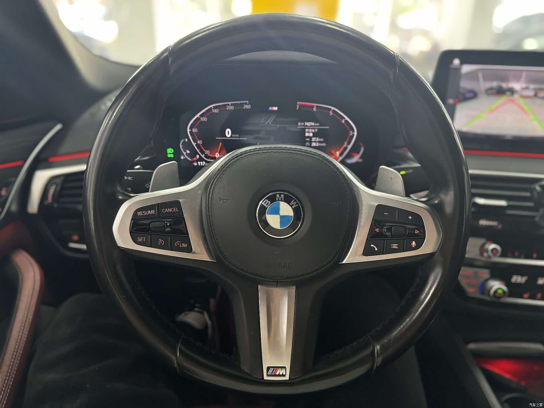 BMW 5 Series, 2021 10