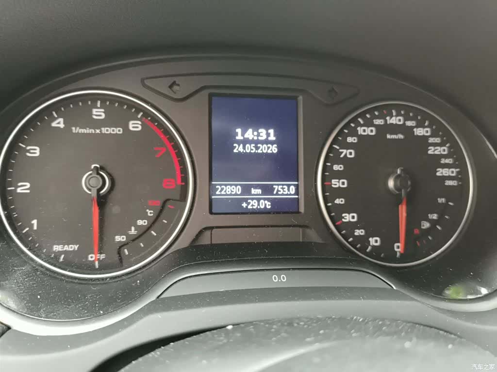 Audi A3, 2021 8