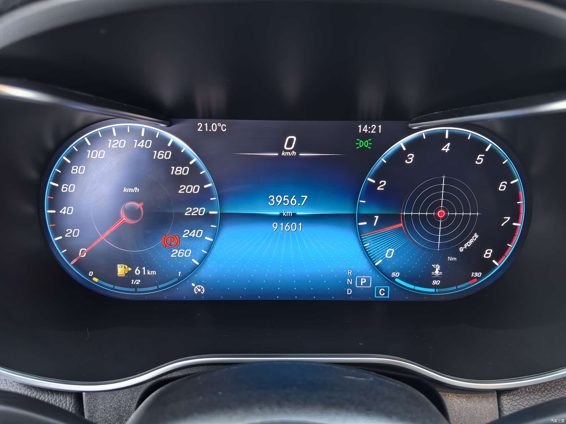 Mercedes-Benz C-Class, 2021 10