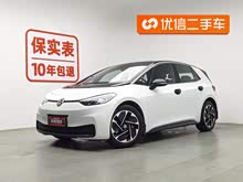 ����ID.3 2024�� ���ڰ�