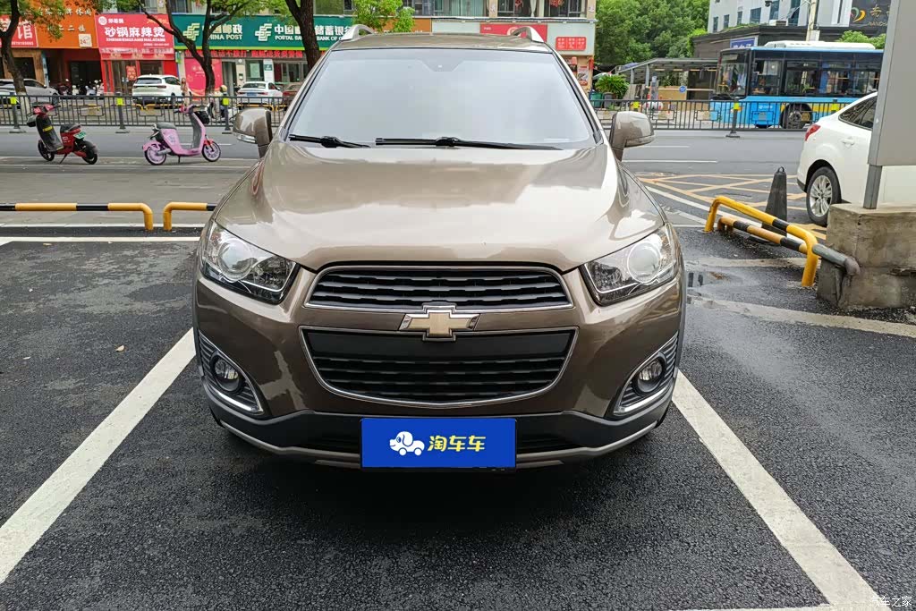Chevrolet 5, 2017 2