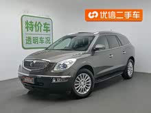 ������ 2013�� 3.6L �������°�