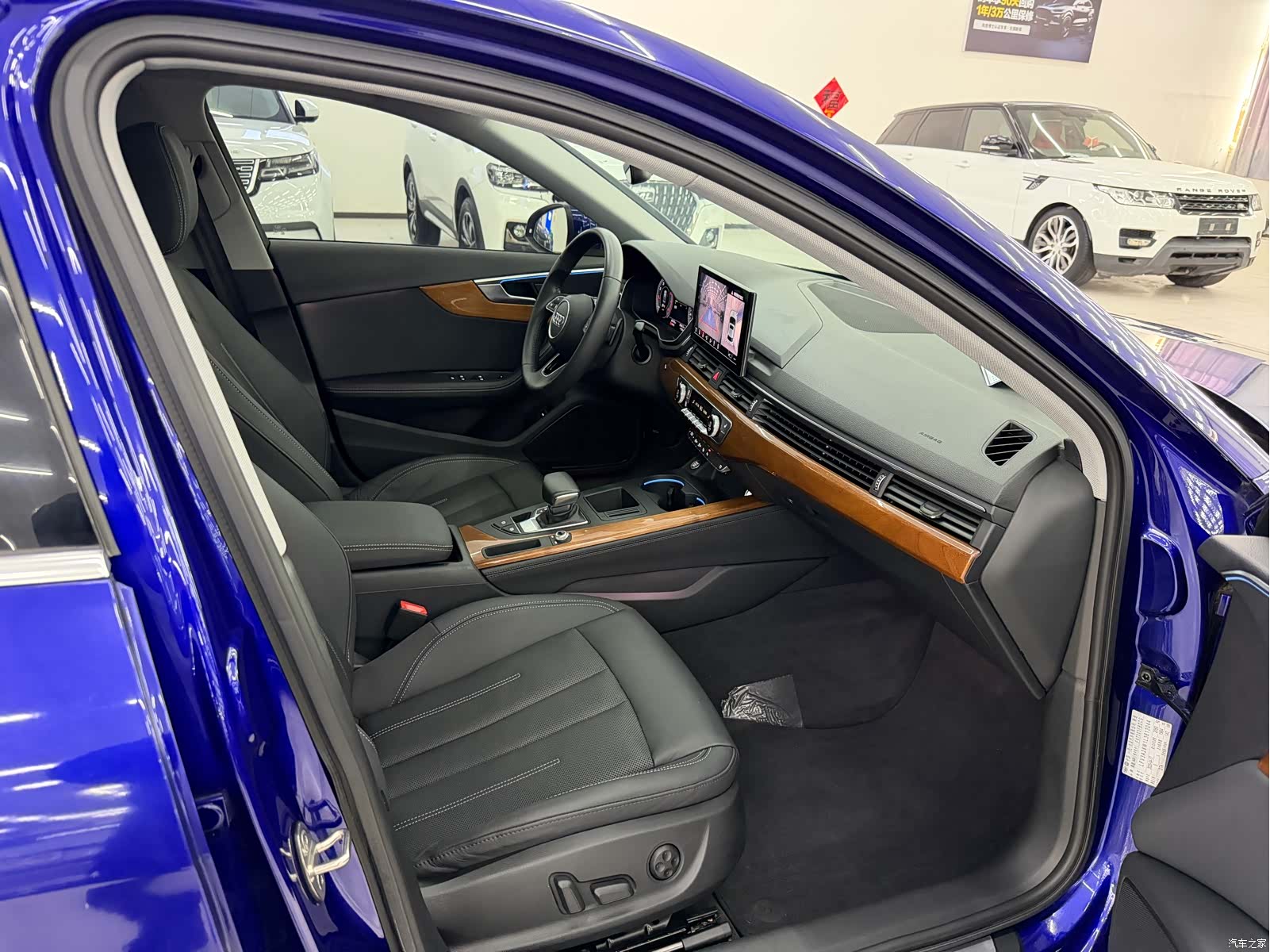 Audi A4L, 2020 8