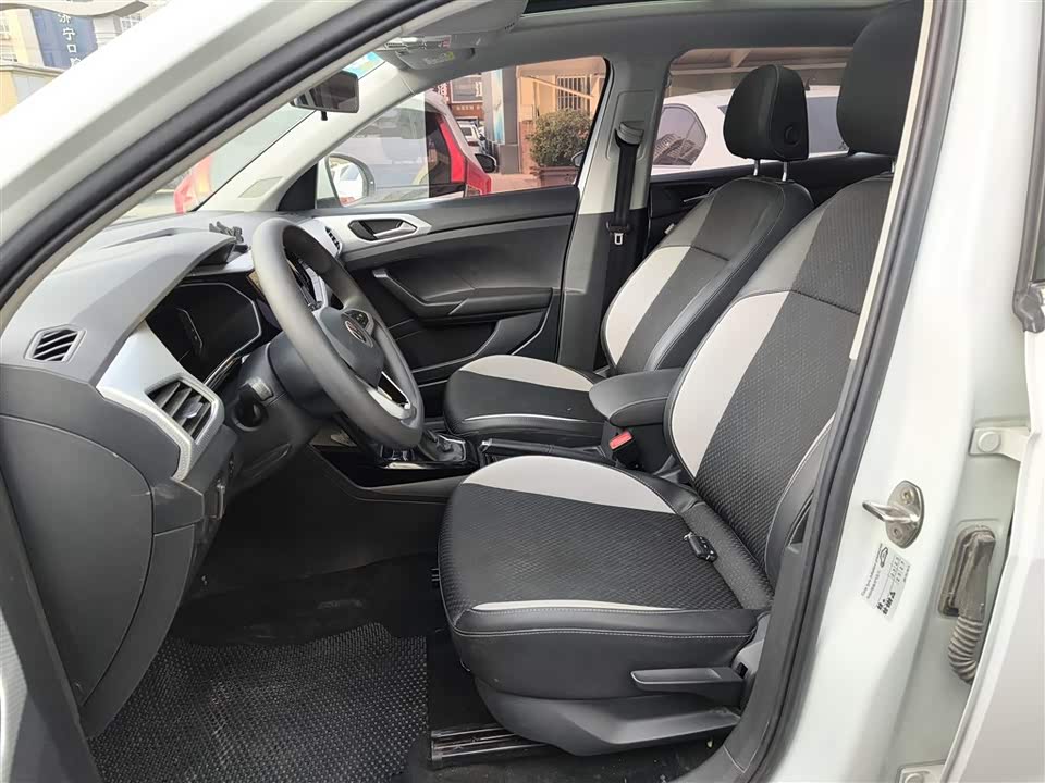 Volkswagen Exploring the shadow