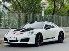 ��ʱ��911 2018�� ���ޱ�ʱ�ݿ�������15�����޶���