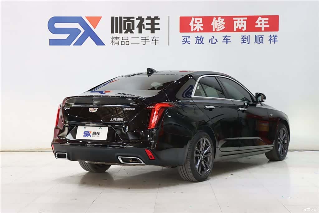 Cadillac CT4, 2022 все фото