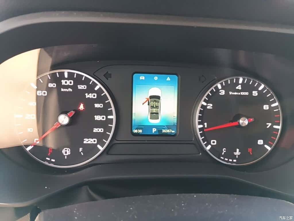 Roewe i5, 2022 12