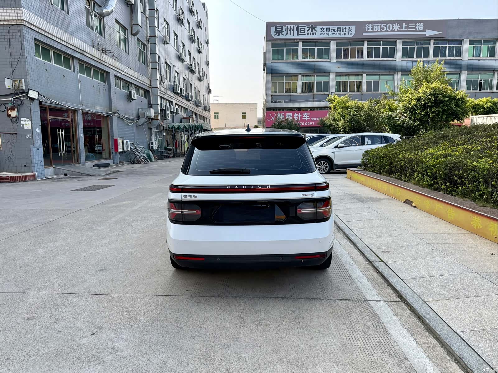 Wuling RM-5, 2020 4