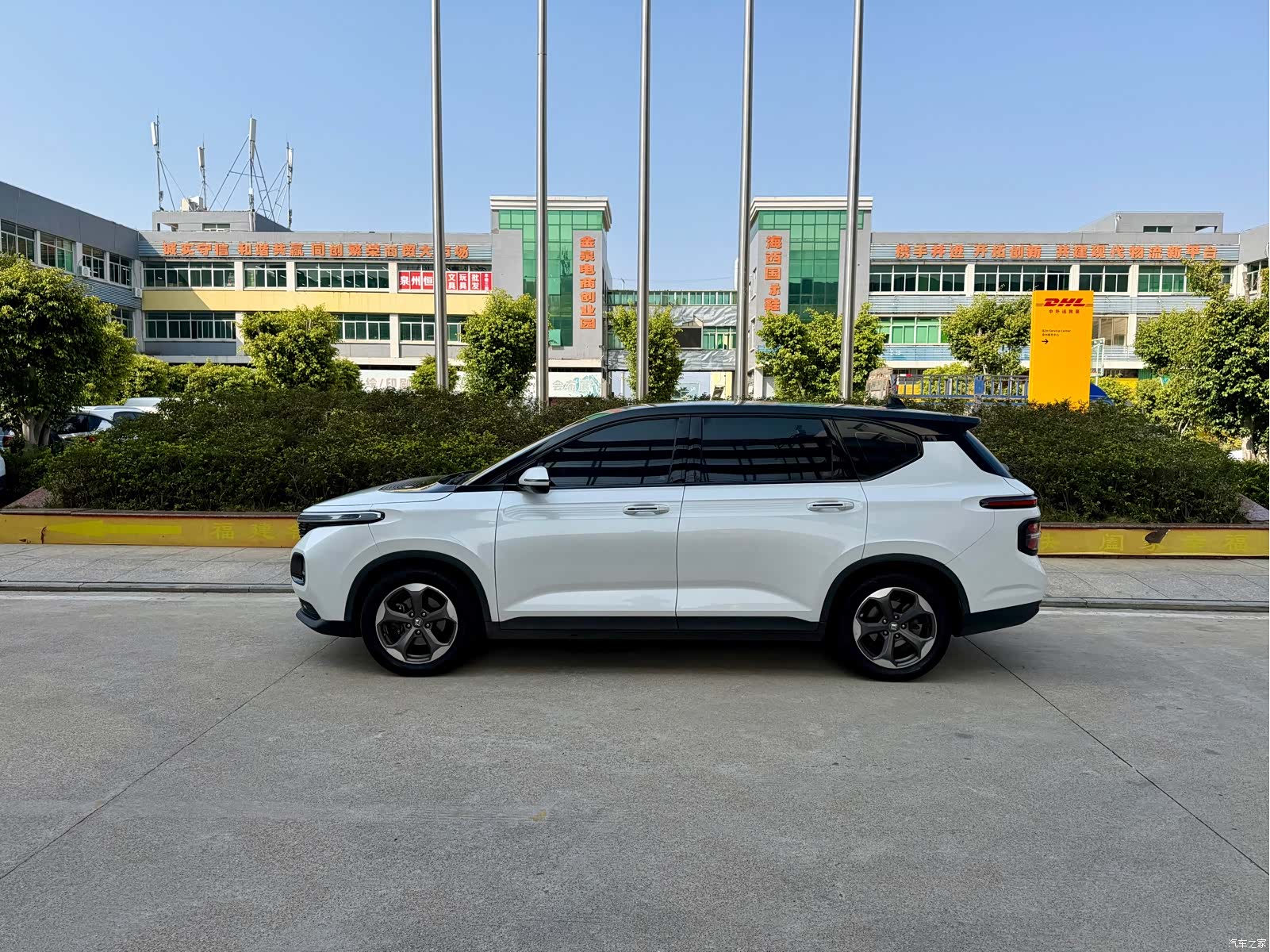 Wuling RM-5, 2020 3