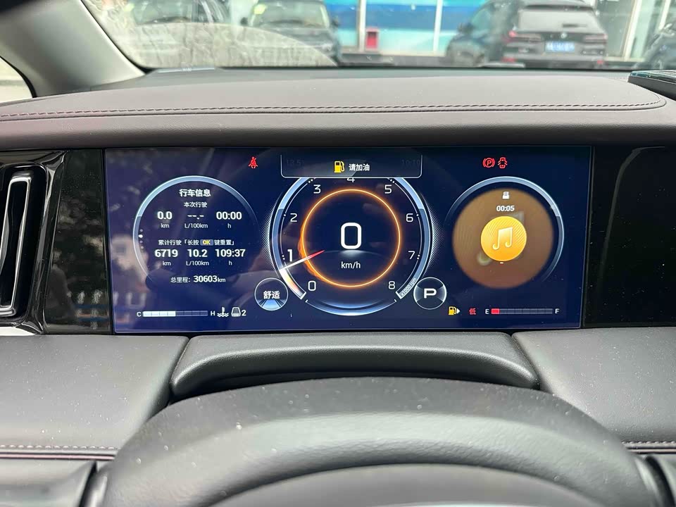 Trumpchi Trumpchi M8