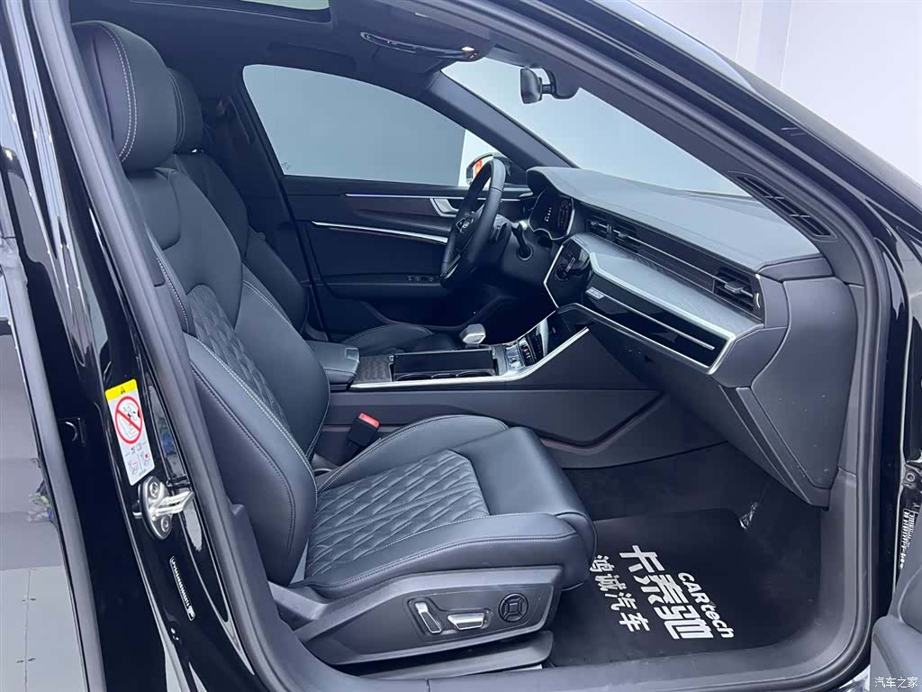 Audi A6L, 2025 18