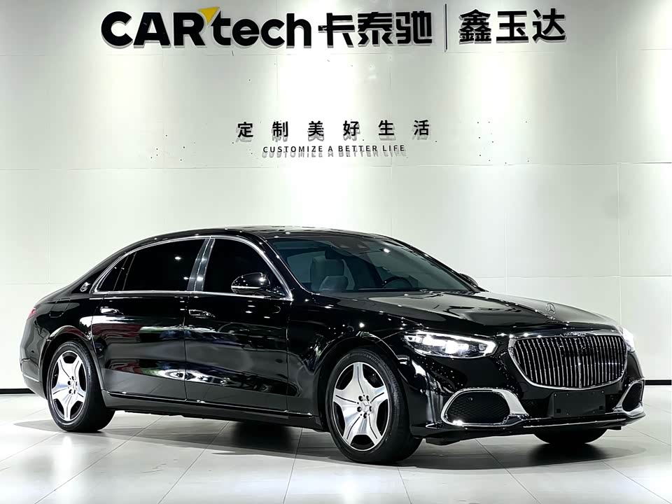 Mercedes-Benz Maybach S-class