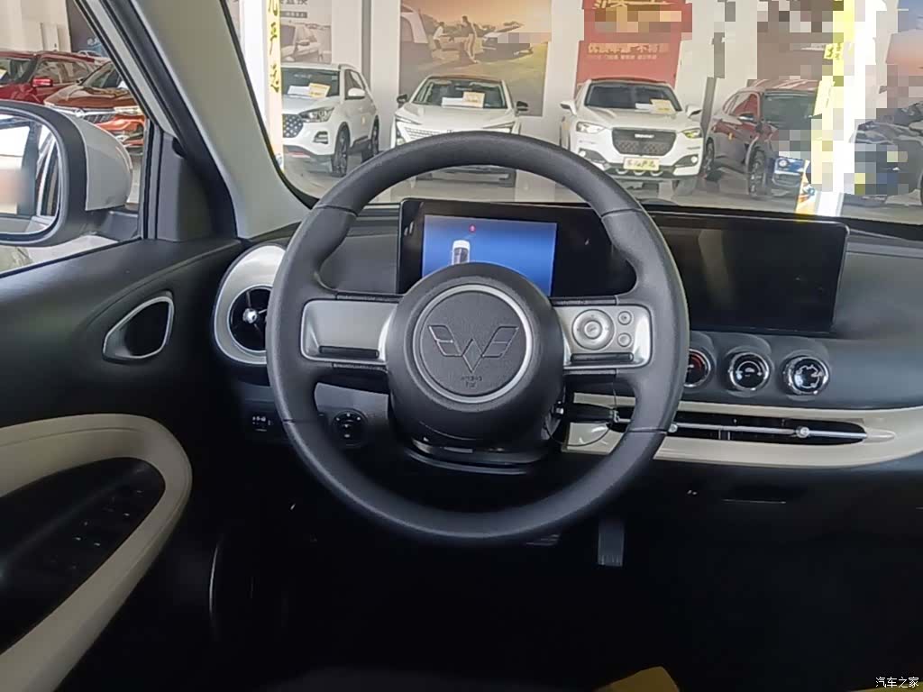 Wuling Bingo, 2024 11
