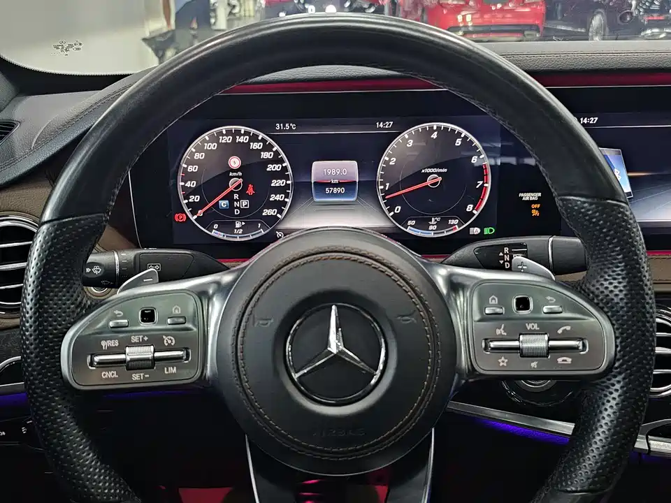 Mercedes-Benz S-class