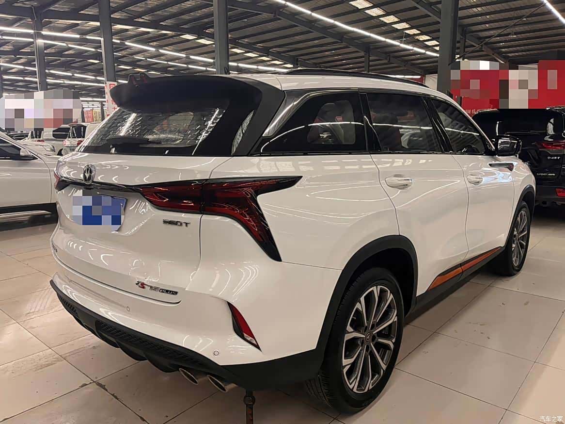 Changan CS75, 2021 13