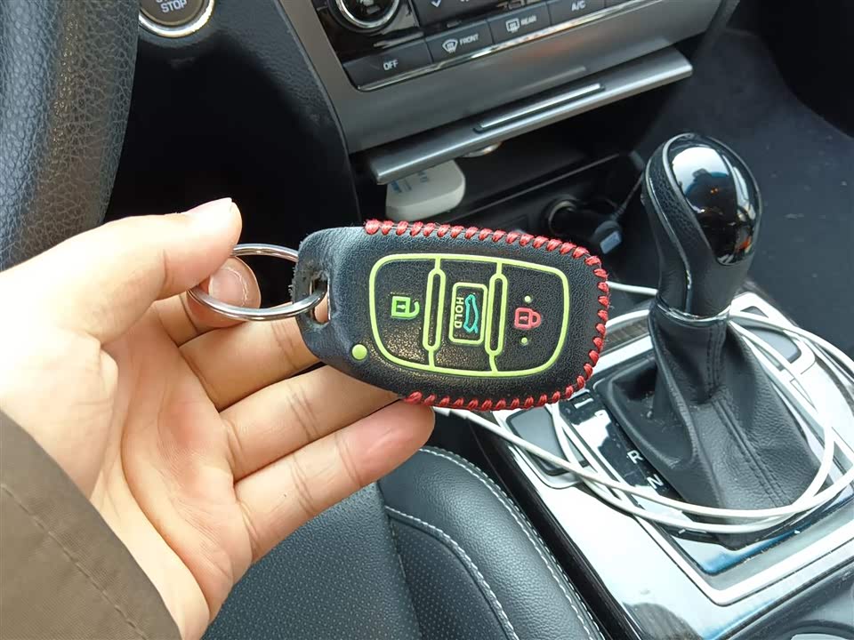 Hyundai Name picture