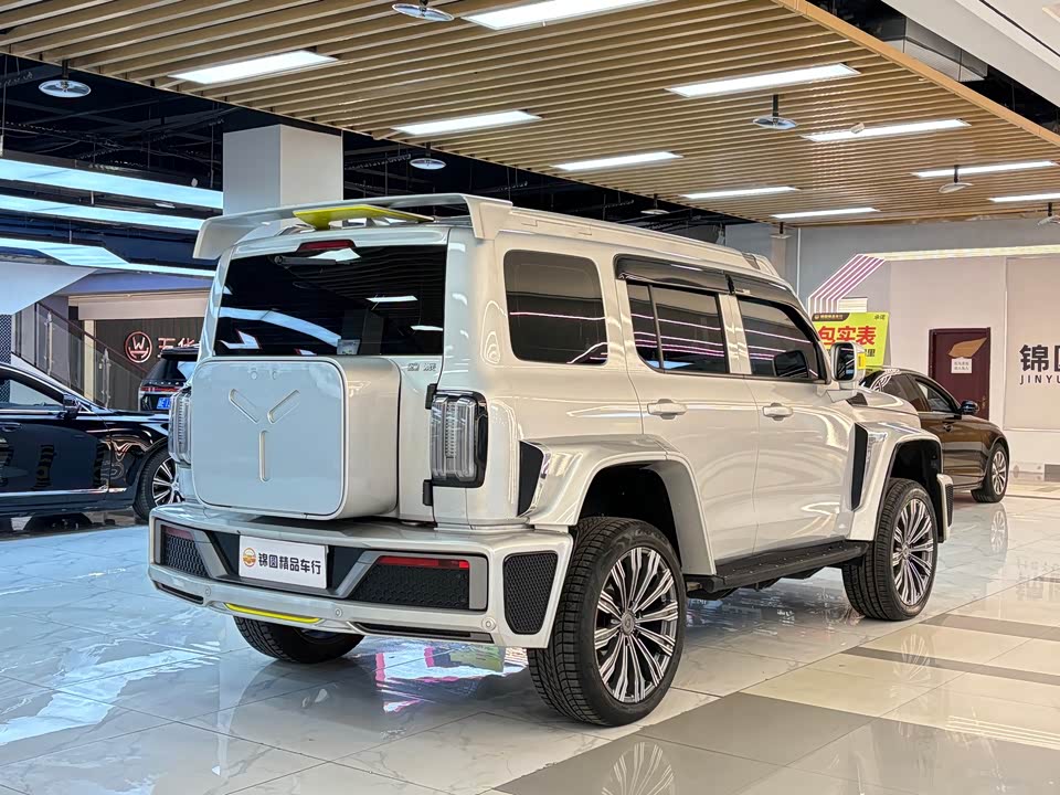 CrossBoundary Co-creation tank 300