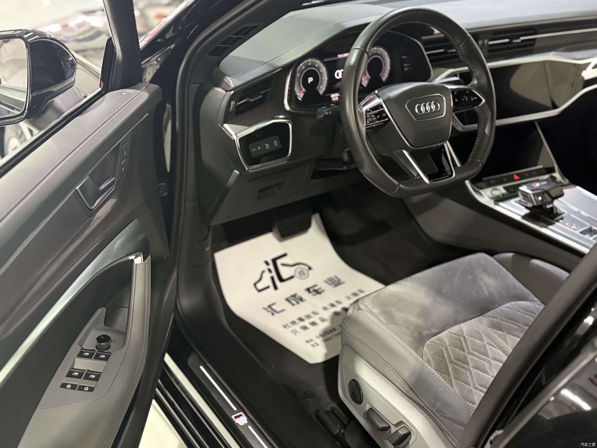 Audi A6L, 2020 4