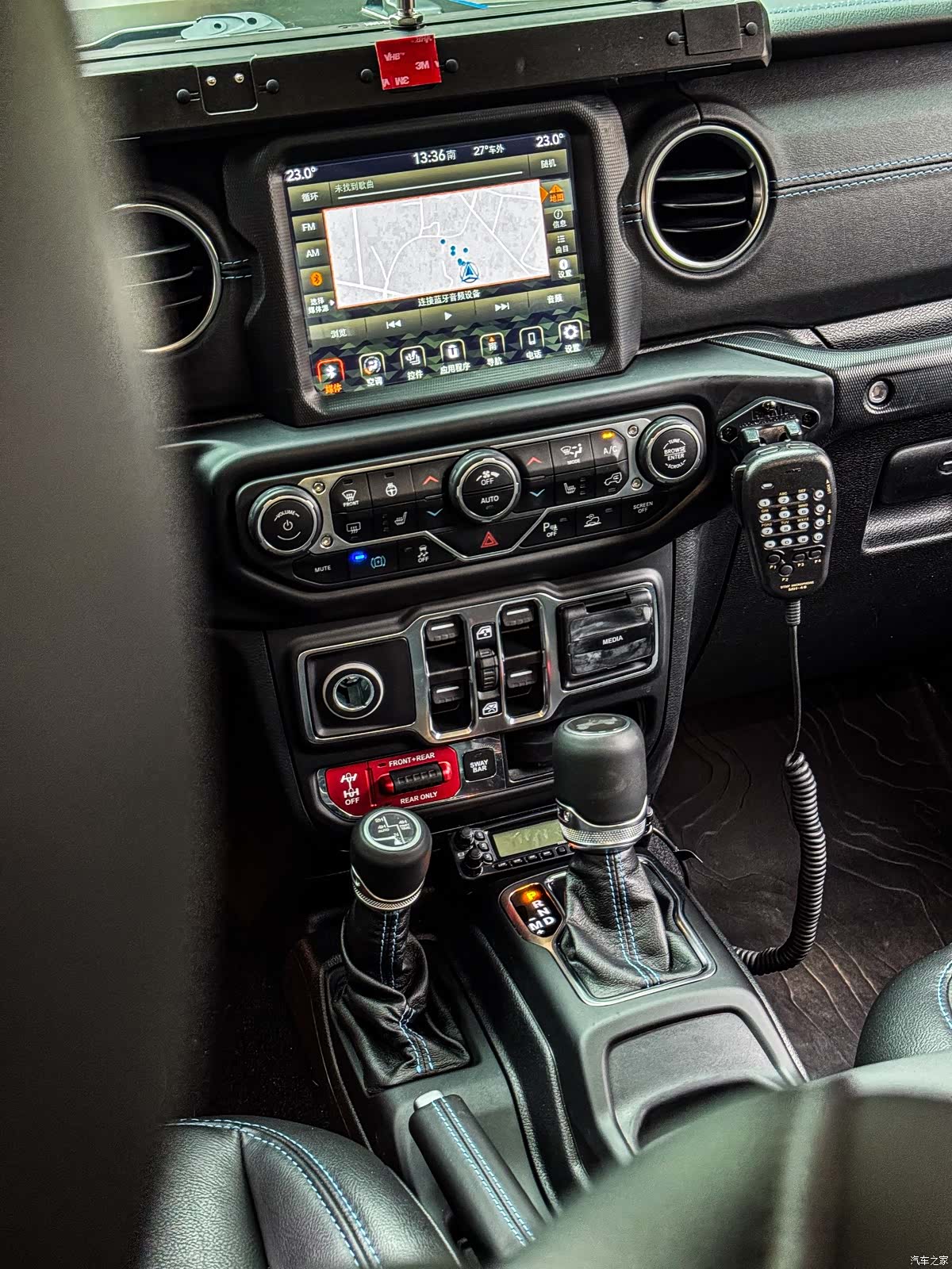 Jeep Wrangler, 2021 14