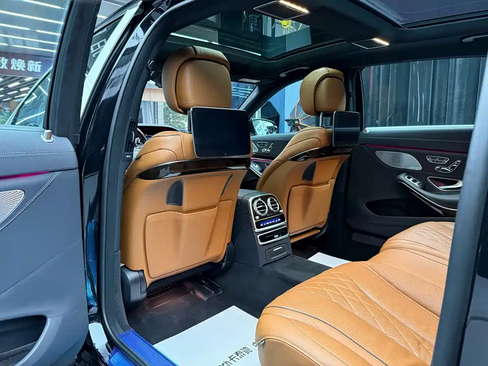 Mercedes-Benz Maybach S-class