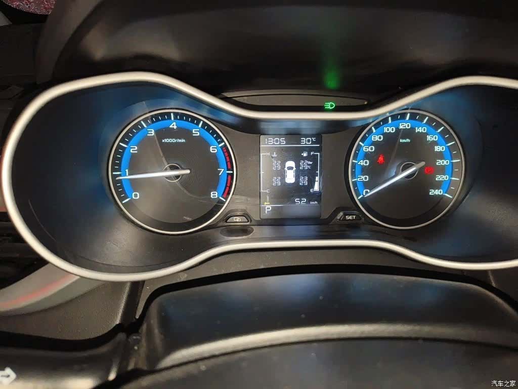 Geely Emgrand, 2020 4