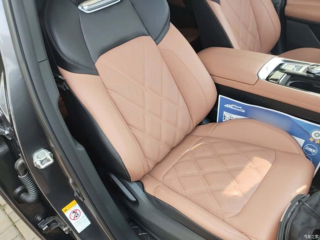 Changan Eado, 2024 25