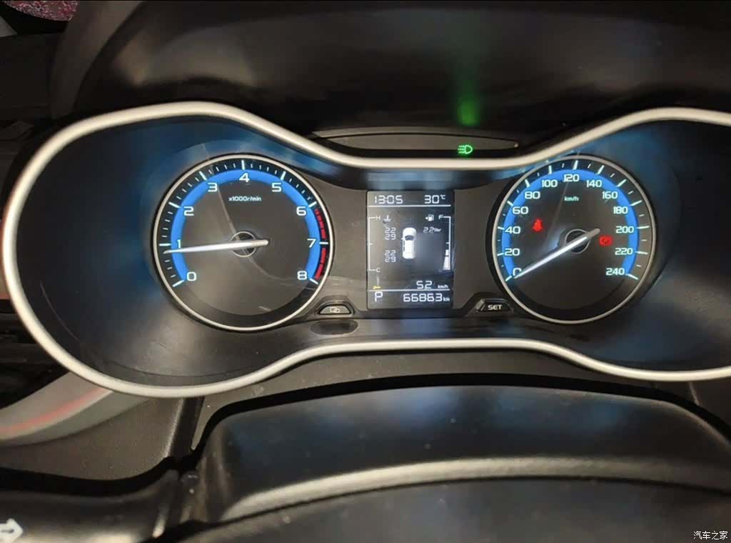 Geely Emgrand, 2020 15