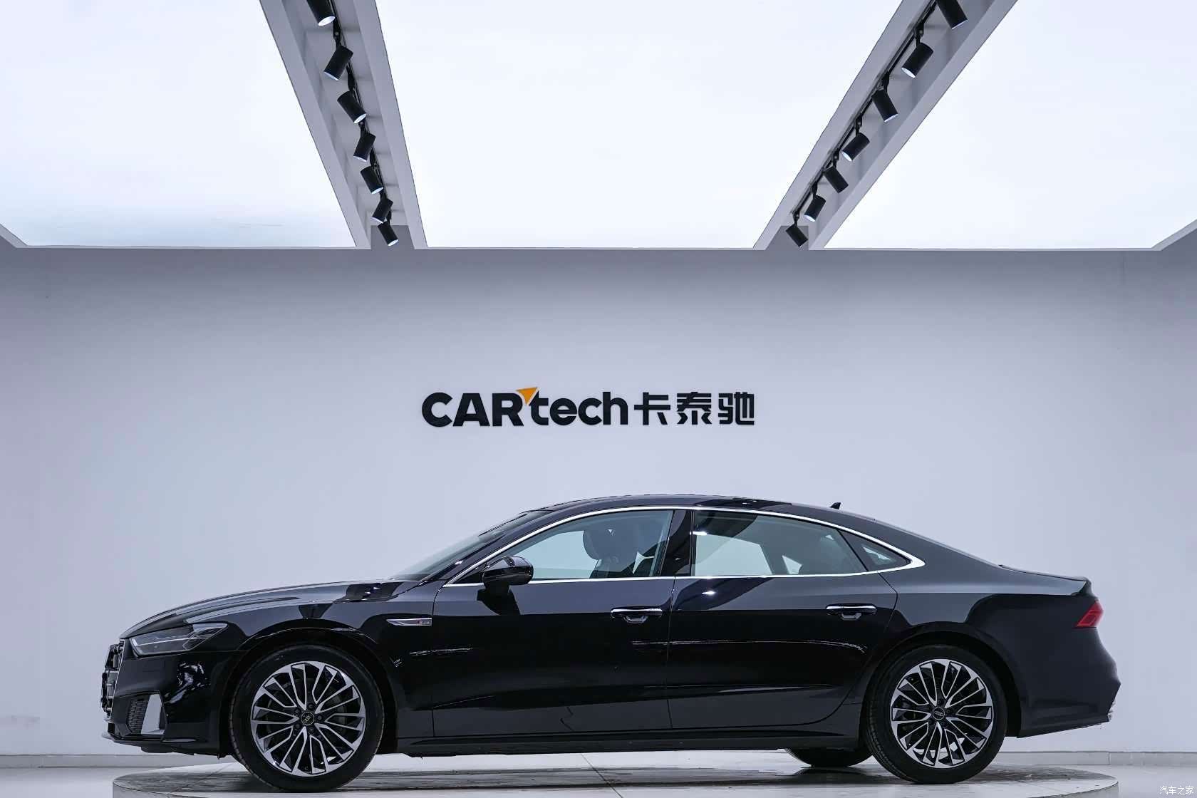 Audi A7L, 2024 2