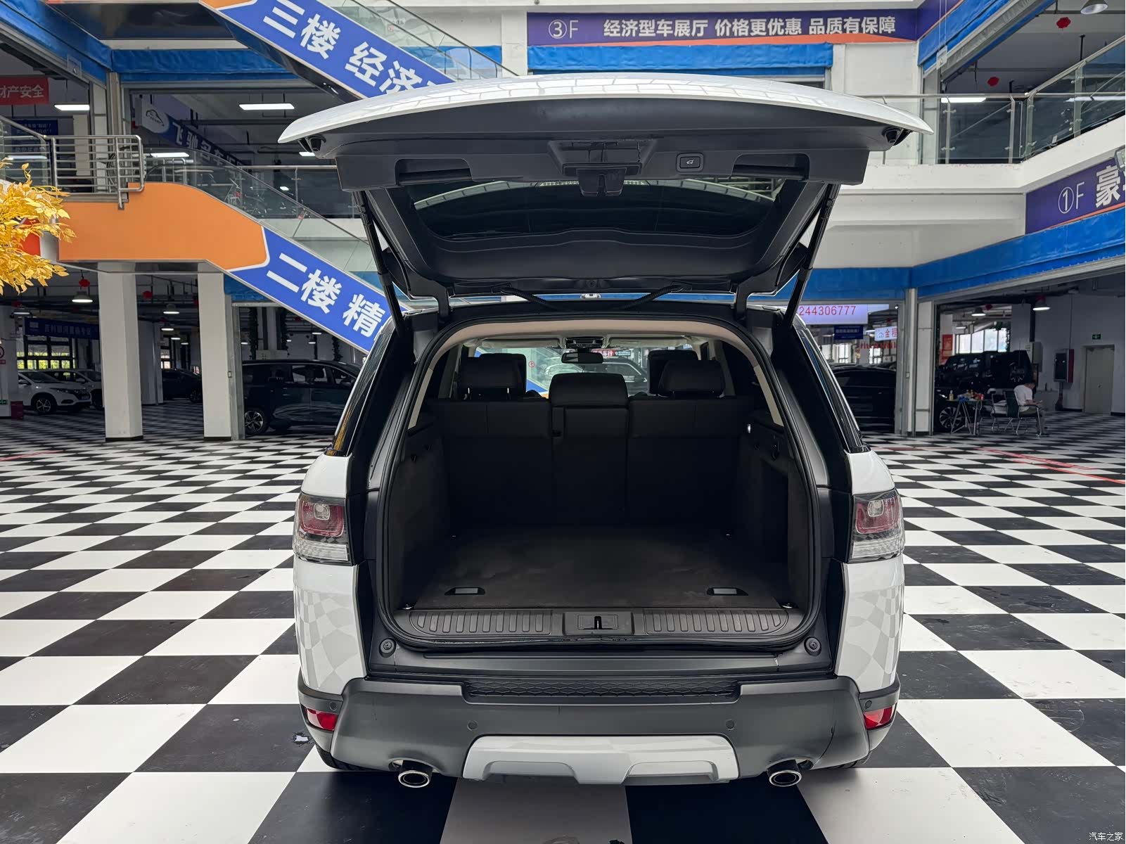 Land Rover Range Rover, 2015 10