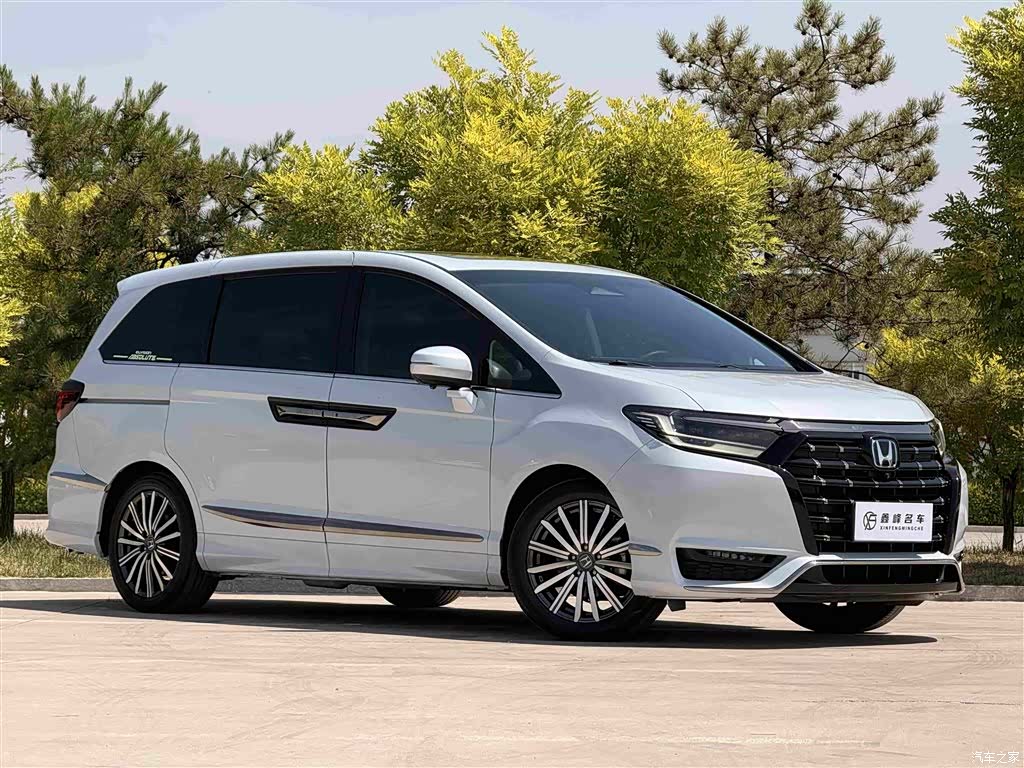 Honda Elysion, 2024 3