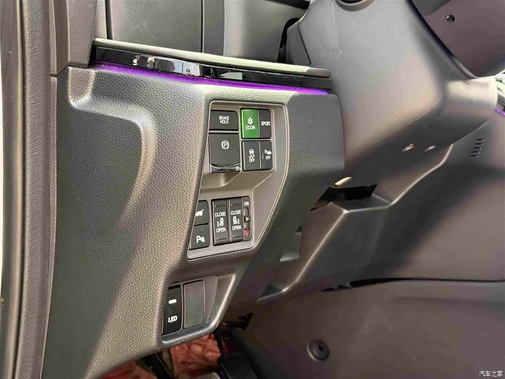 Honda Elysion, 2024 20